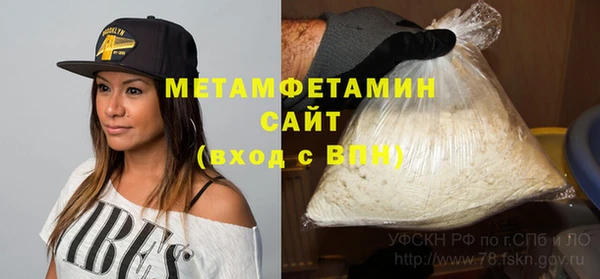 ешки Лабытнанги