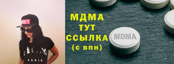 ешки Лабытнанги
