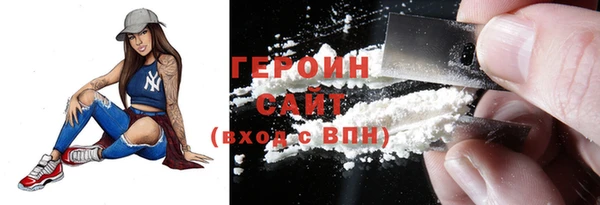 ПСИЛОЦИБИНОВЫЕ ГРИБЫ Лагань