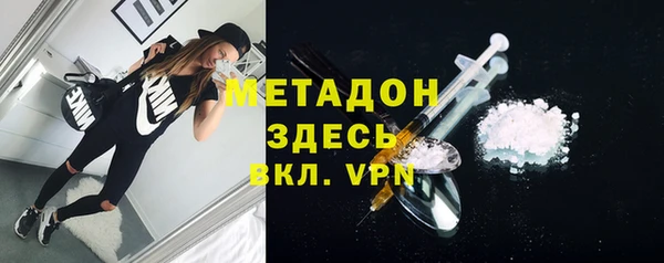 не бодяженный Ладушкин