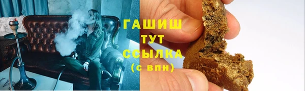 не бодяженный Ладушкин