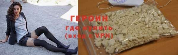 ешки Лабытнанги