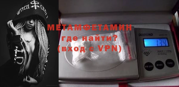 ешки Бабаево