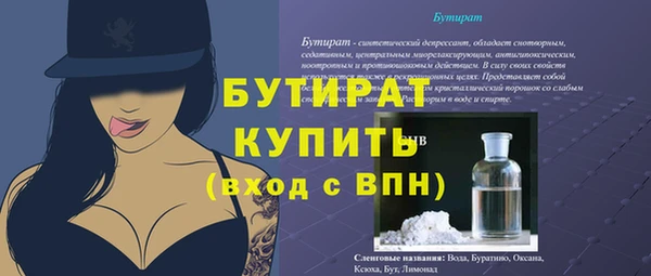не бодяженный Ладушкин