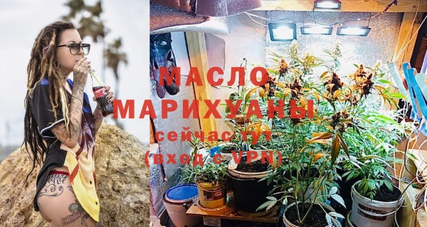 не бодяженный Ладушкин