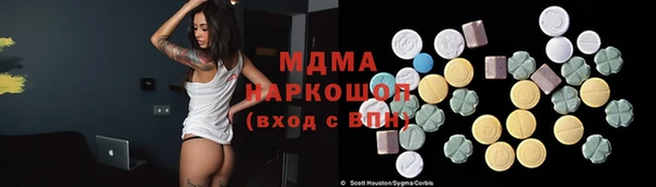 не бодяженный Ладушкин