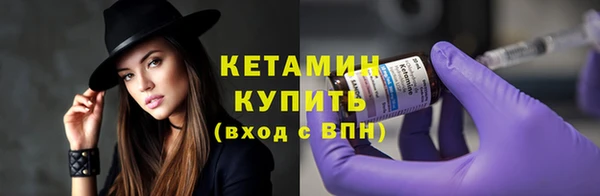 не бодяженный Ладушкин