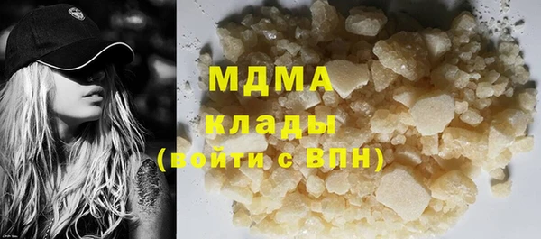 ешки Лабытнанги