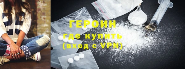 ПСИЛОЦИБИНОВЫЕ ГРИБЫ Лагань