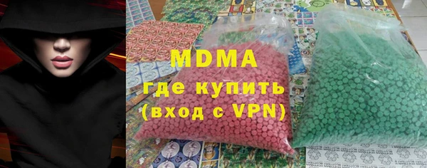 не бодяженный Ладушкин