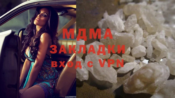ешки Лабытнанги