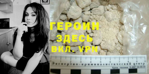 ешки Лабытнанги