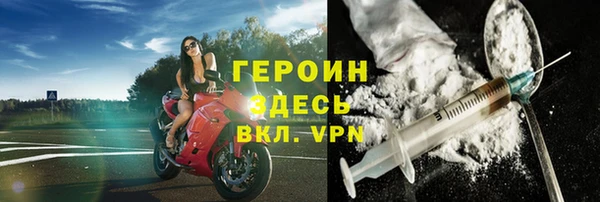 ПСИЛОЦИБИНОВЫЕ ГРИБЫ Лагань