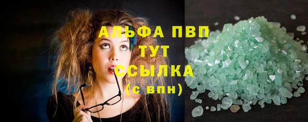 ешки Лабытнанги