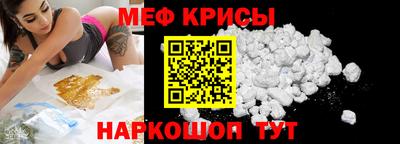 гашишное масло Старая Купавна