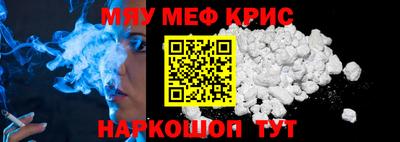 а пвп мука Среднеуральск