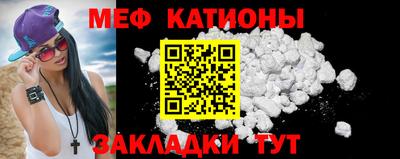 гашишное масло Старая Купавна