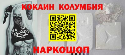 а пвп мука Среднеуральск