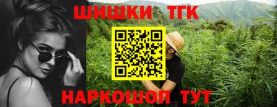 альфа пвп Ставрополь