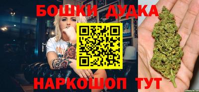 а пвп мука Среднеуральск