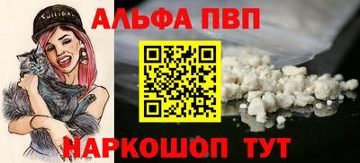 а пвп мука Среднеуральск