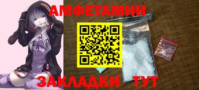 а пвп мука Среднеуральск
