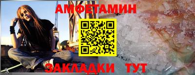 гашишное масло Старая Купавна