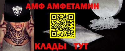 а пвп мука Среднеуральск