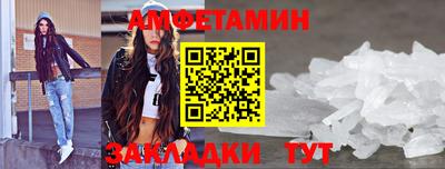а пвп мука Среднеуральск