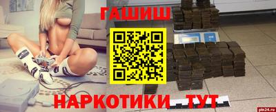 а пвп мука Среднеуральск