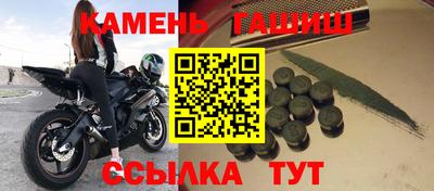а пвп мука Среднеуральск