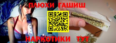 а пвп мука Среднеуральск