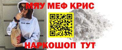 а пвп мука Среднеуральск