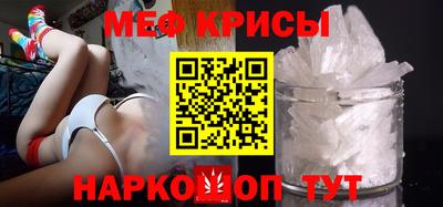 гашишное масло Старая Купавна