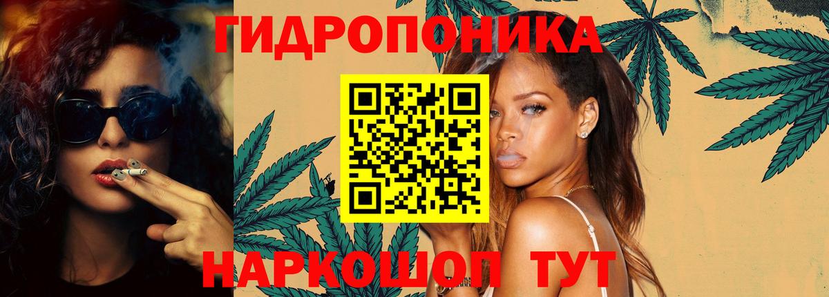 Новоалександровск  МАРИХУАНА марихуана  Вход с VPN  Бошки марихуана марихуана  Канабис Amnesia 